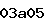 Confirmation Code